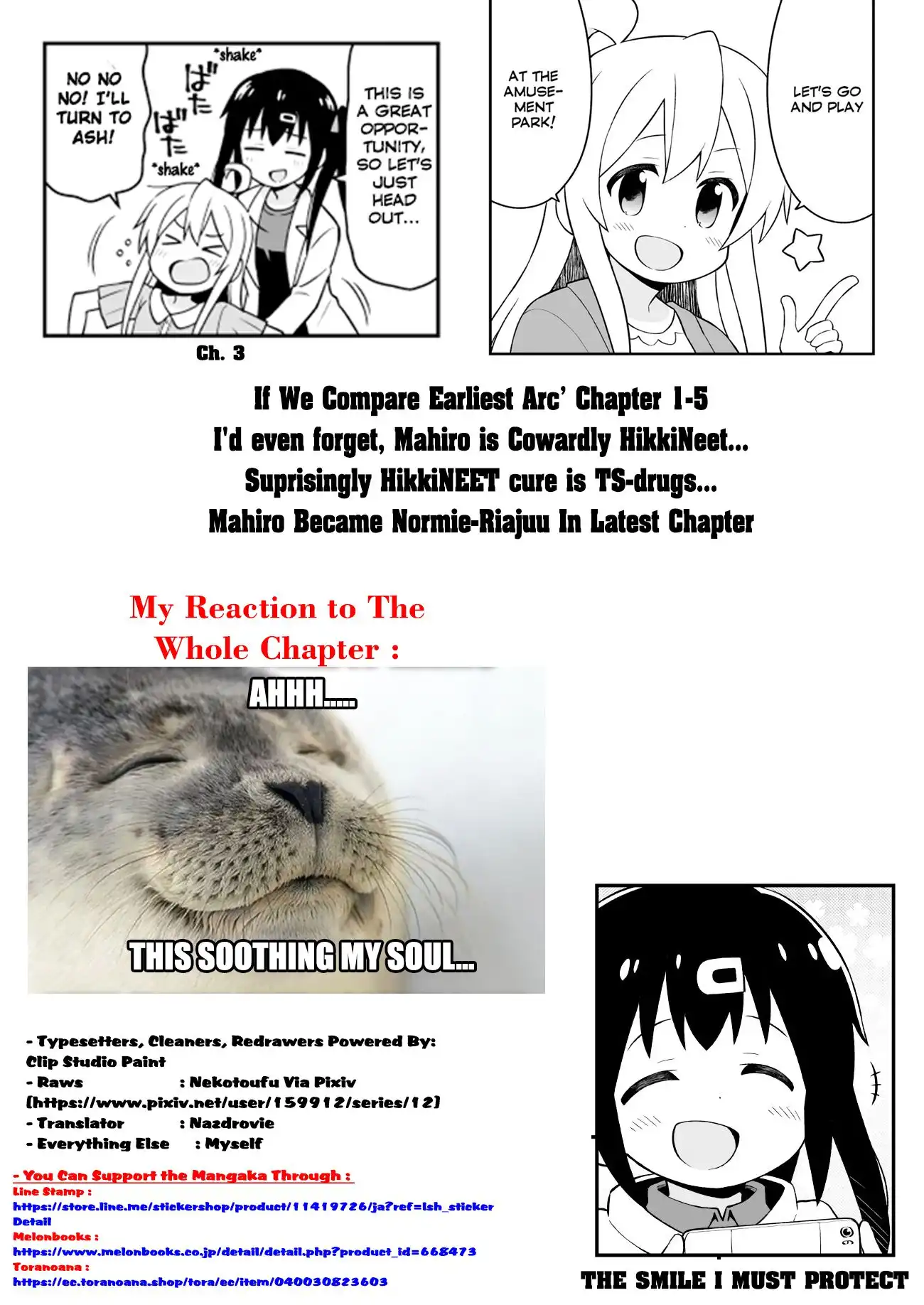 Onii-chan Is Done For! Chapter 42 16